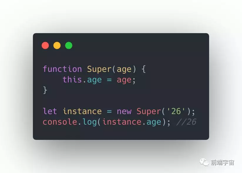 JavaScript interview question - 图2