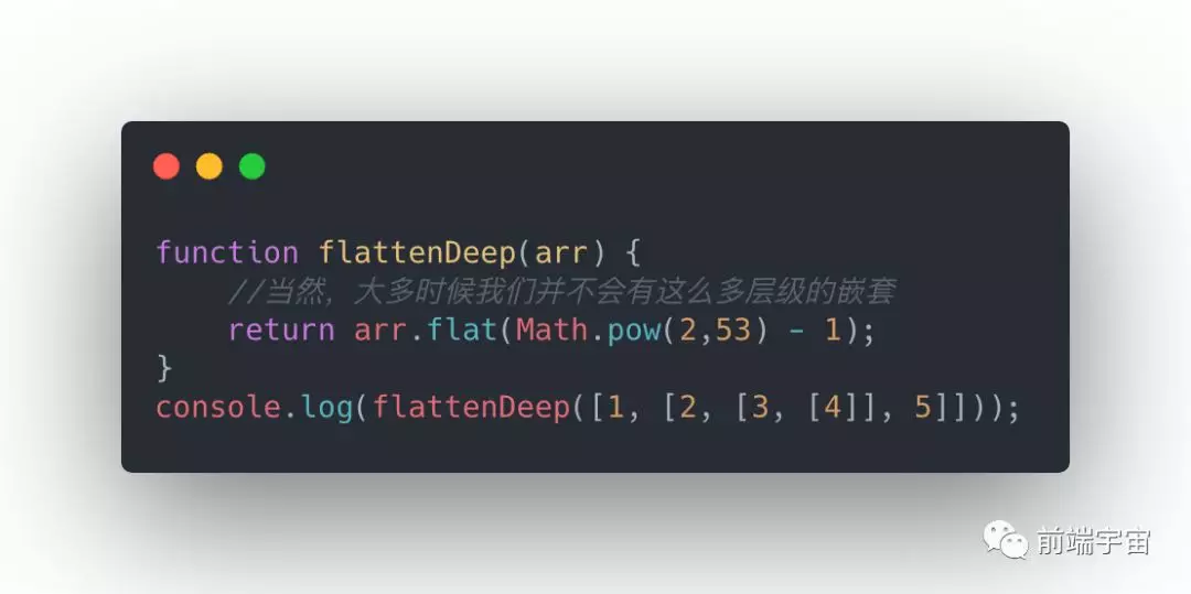 JavaScript interview question - 图43