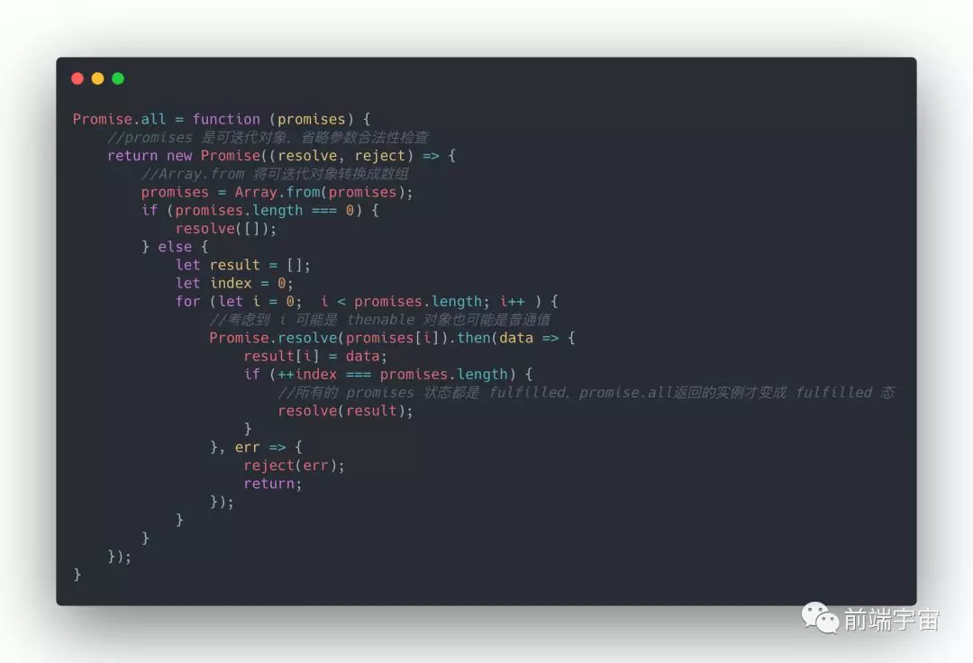 JavaScript interview question - 图41