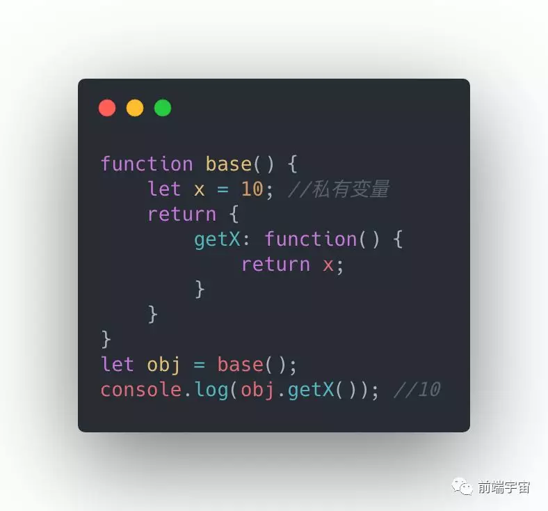 JavaScript interview question - 图38