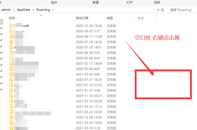 2Take1注入时游戏崩溃闪退 - 图2