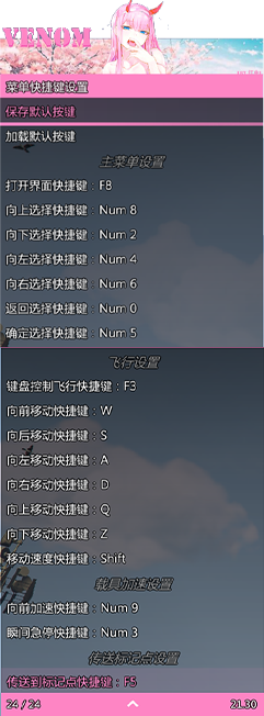 未标题-1.png