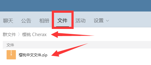 QQ图片20210311000724.png