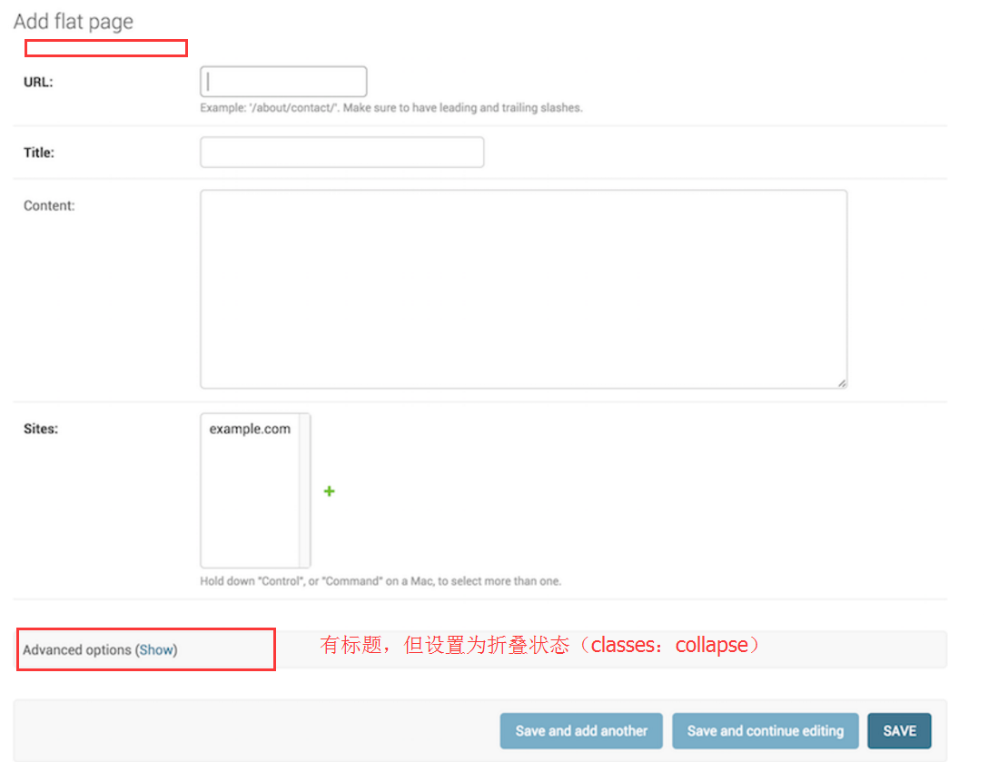 自定制Admin - 图4