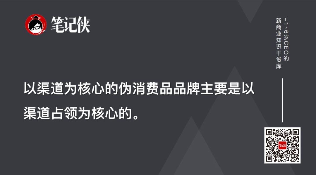 2020年藏着8大机会｜两万字深度详解 - 图18