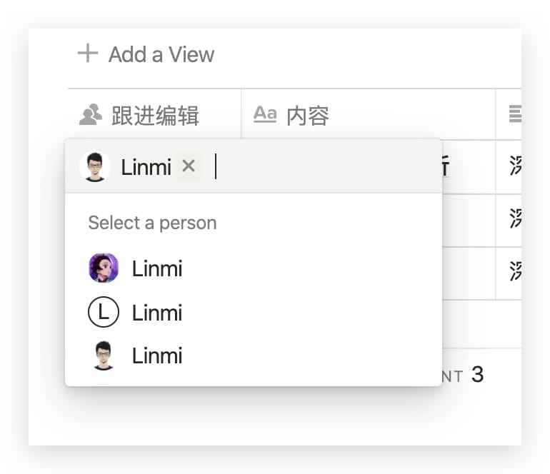 实践 Notion 构建作者与内容管理系统 - 少数派 - 图18