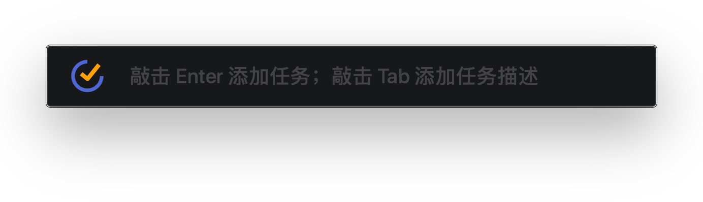 从方法论到实践，搞定时间管理 GTD - 少数派 - 图3