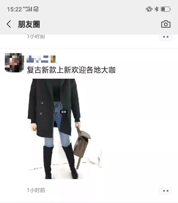 淘宝年销售额6千万的女装卖家，如何通过私域流量，输出品牌价值