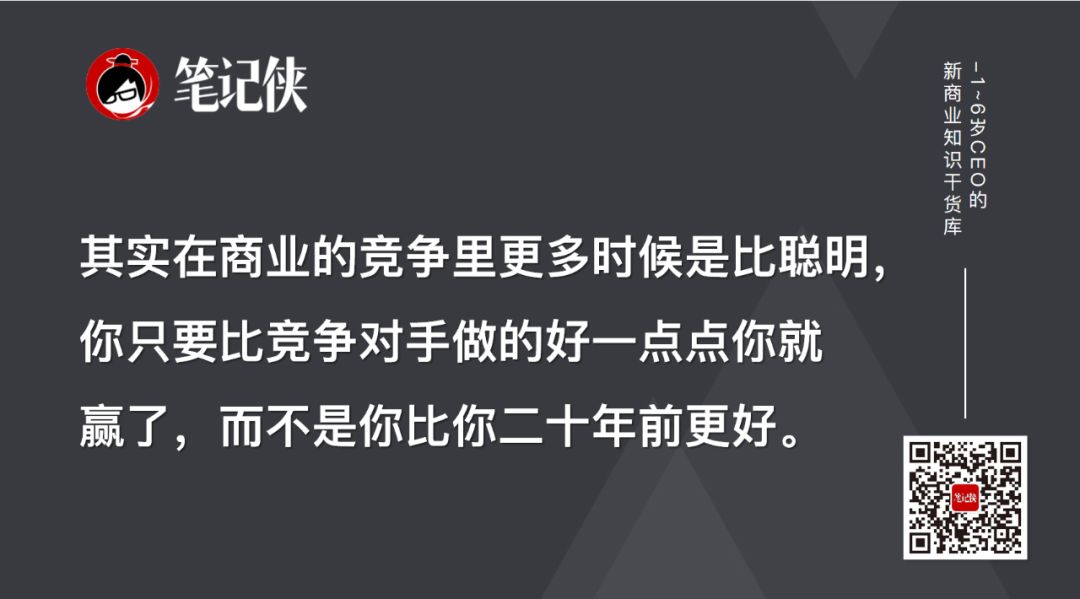 2020年藏着8大机会｜两万字深度详解 - 图8