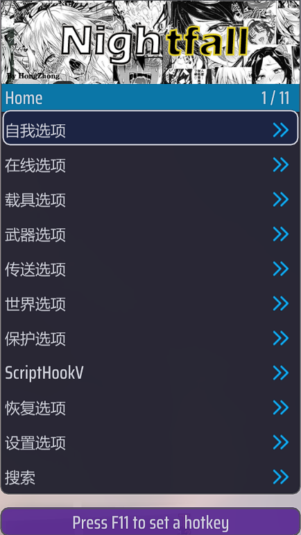 QQ图片20210521164753.png