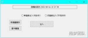 -1b7debe853fbe9f0.jpg