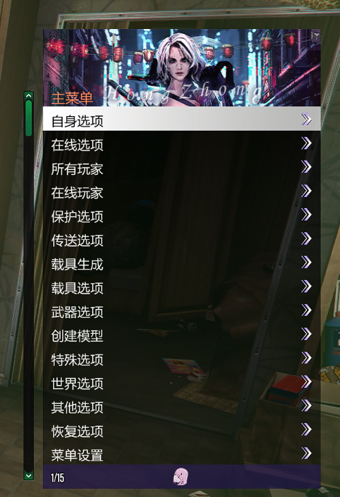 预览图.png