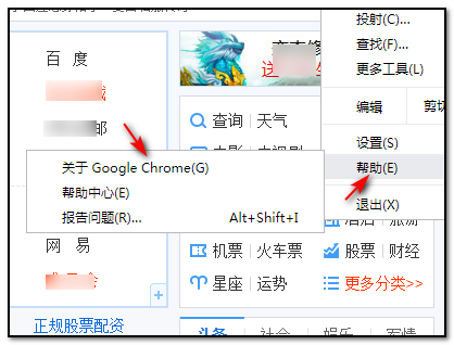 学而思编程暑期硬件课专栏——最实用的技术QA - 图31