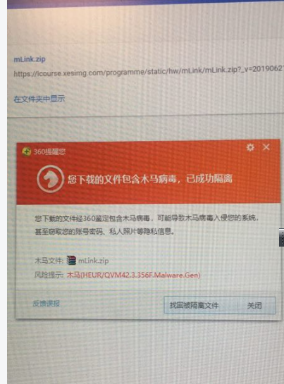 学而思编程暑期硬件课专栏——最实用的技术QA - 图38