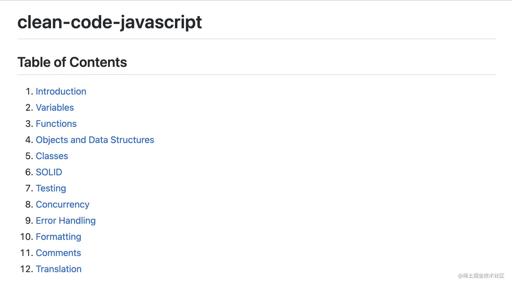 clean-code-javascript - 图1