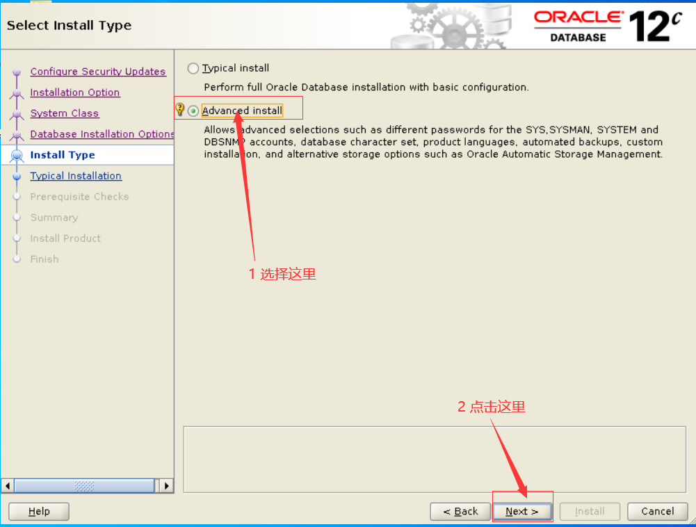 cetnos7.5安装oracle12c-2-正式版 - 图74