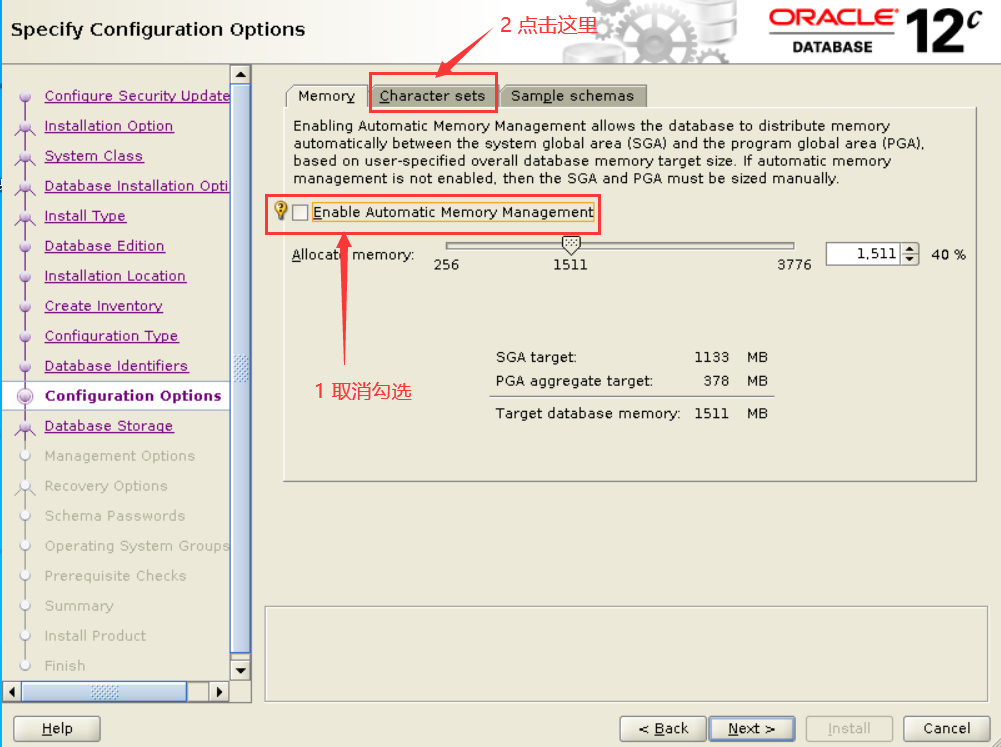 cetnos7.5安装oracle12c-2-正式版 - 图80