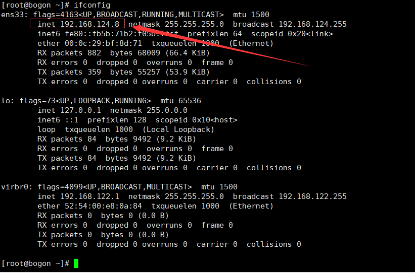 cetnos7.5安装oracle11c-实施文档 - 图24