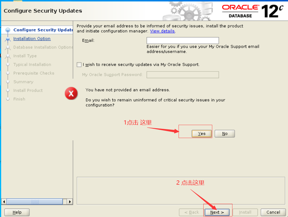 cetnos7.5安装oracle12c-2-正式版 - 图70