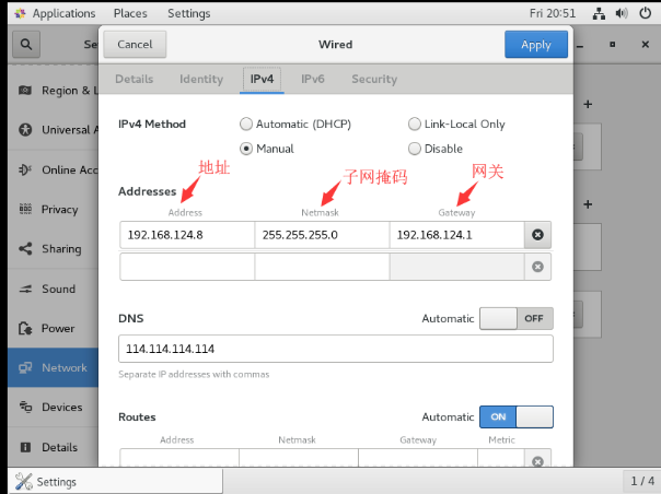 cetnos7.5安装oracle11c-实施文档 - 图12