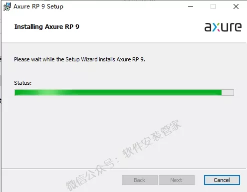 Axure RP 9安装和使用 - 图8