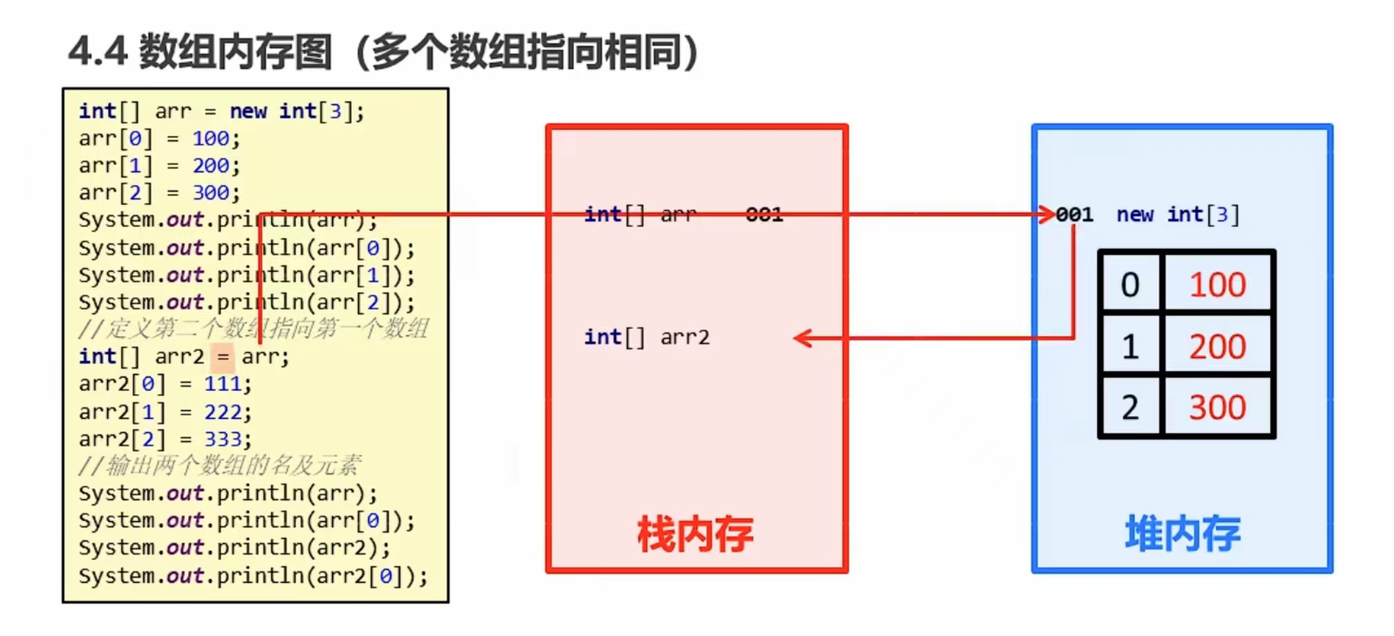 微信图片_20220315171634.jpg