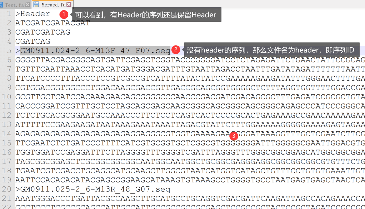 Fasta序列文件合并与分割，支持.seq等无头序列 - 图4