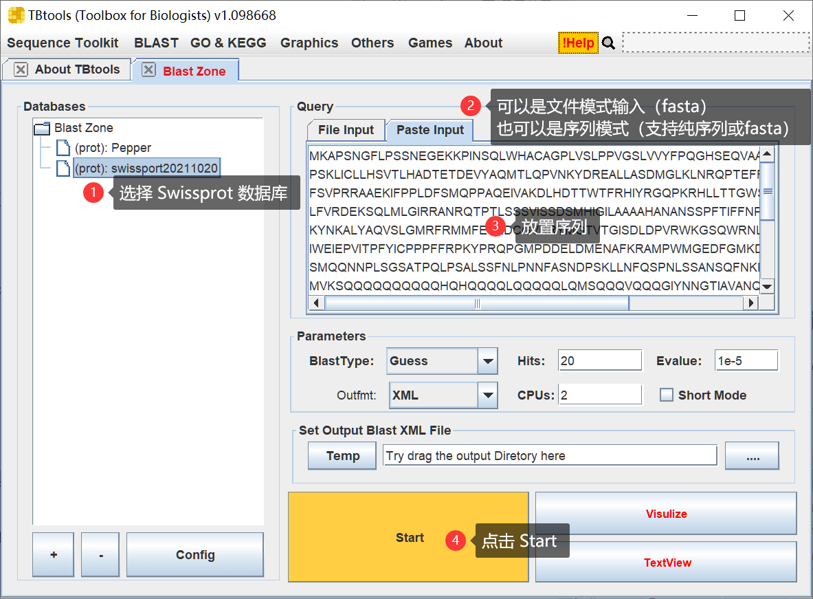 教程 | “美好体验”本地 BLAST 基因功能鉴定 - 图6