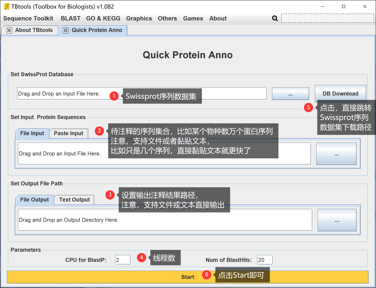 插件 | 蛋白序列集合功能注释快速完成 - Quick Protein Anno - 图1