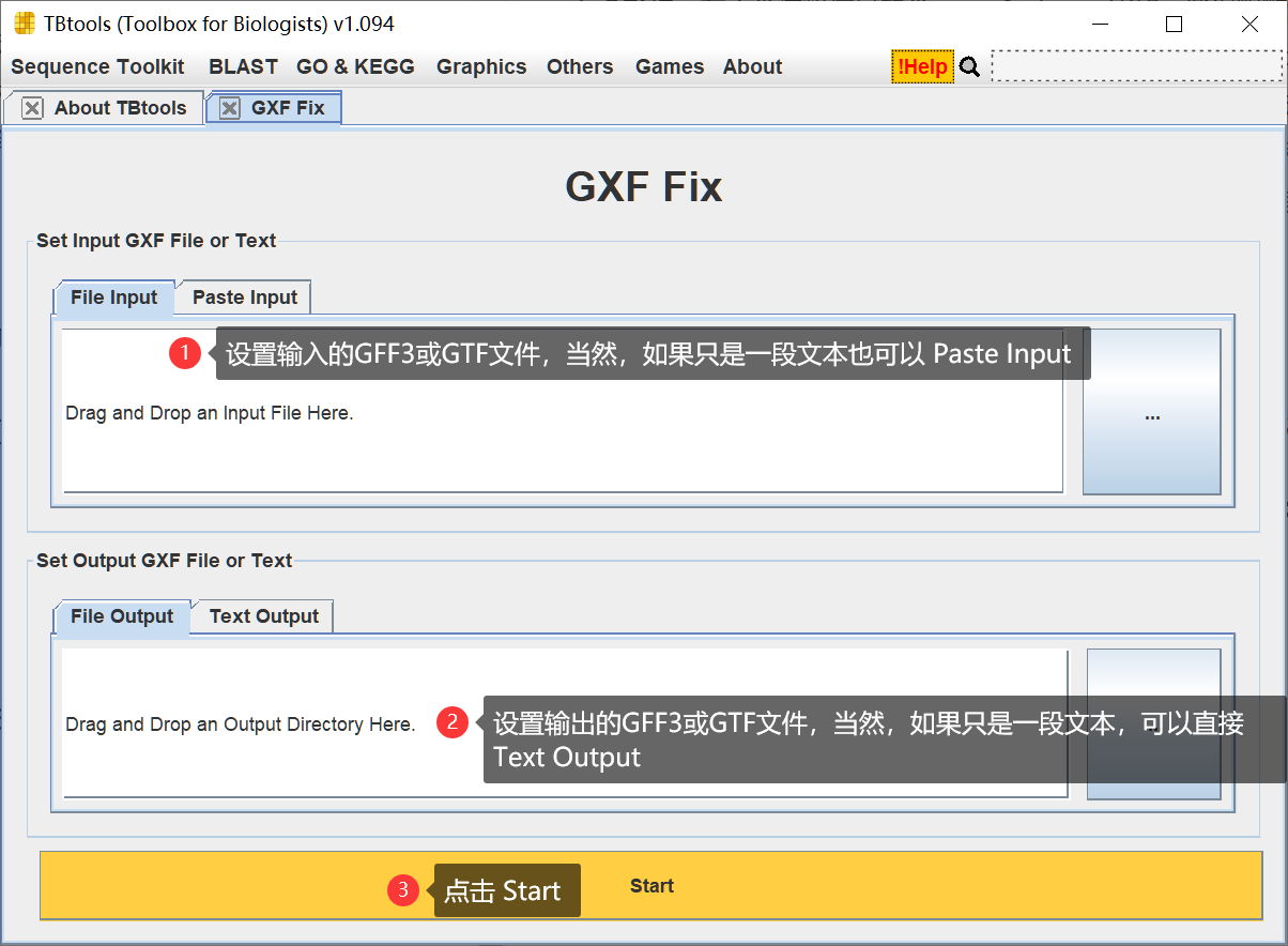 贴心 | GXF Fix 修复 / 优化基因结构注释信息文件 - GTF/GFF3 - 图2