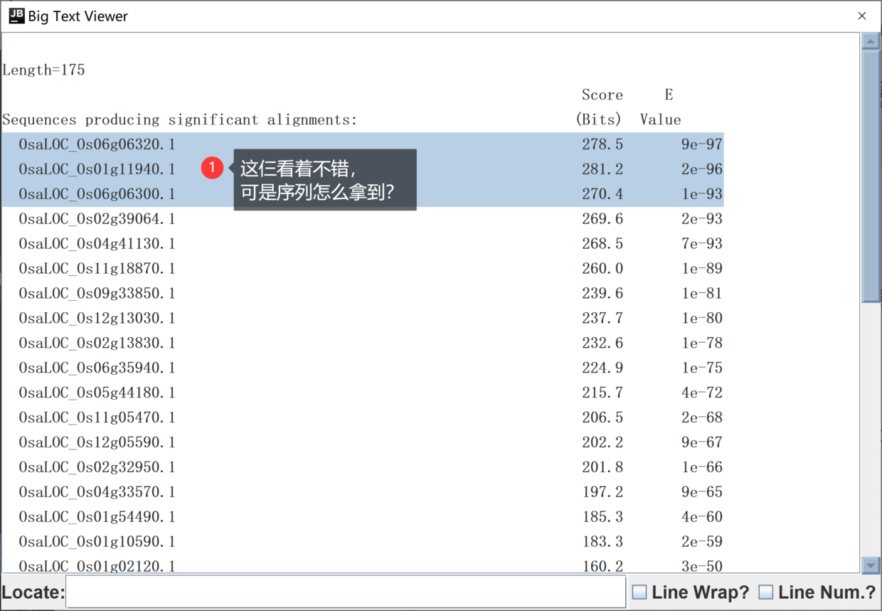 简捷 | BLAST Zone 从数据库中直接提取序列！ - 图2