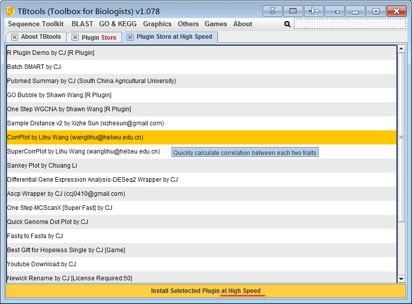 Plugin | 高速版插件商店！我又有一个绝妙的 idea - 图5