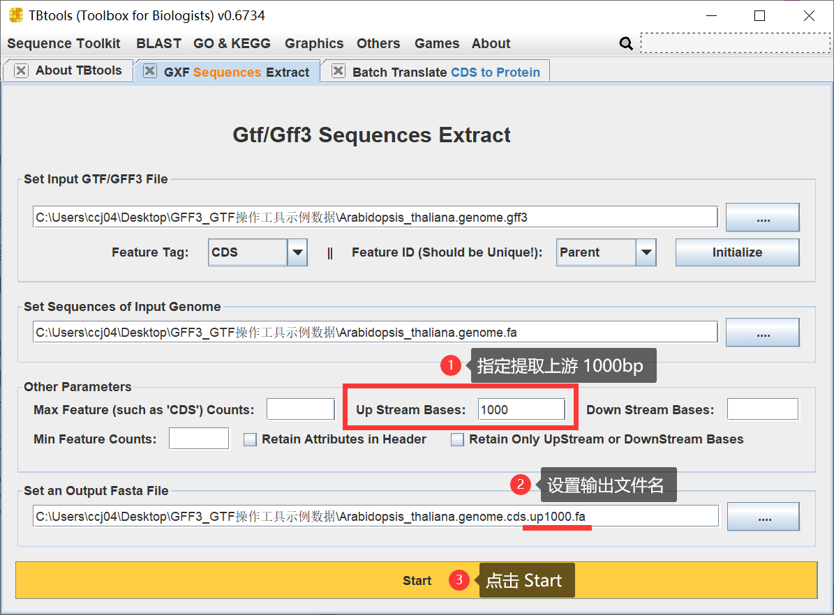 TBtools | 地球最友好的 GFF3/GTF 序列提取工具 - 图9