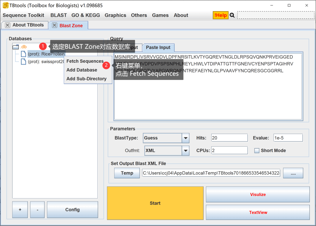 简捷 | BLAST Zone 从数据库中直接提取序列！ - 图4