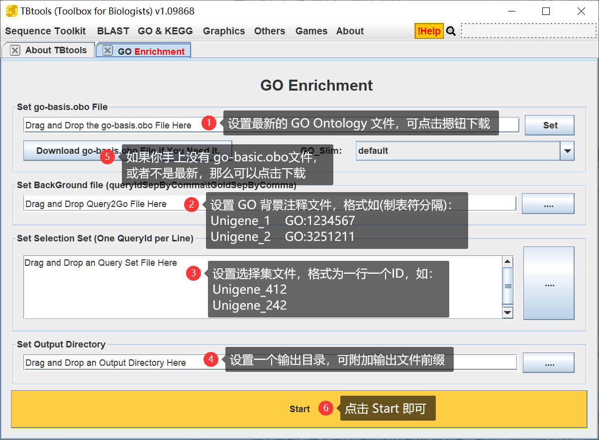 「GO富集分析」从原理到实践 ~ 零基础掌握 - 图6