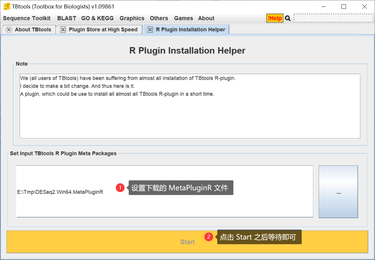 解决方案！TBtools R Plugin 安装~ 终极奥义 - 图4