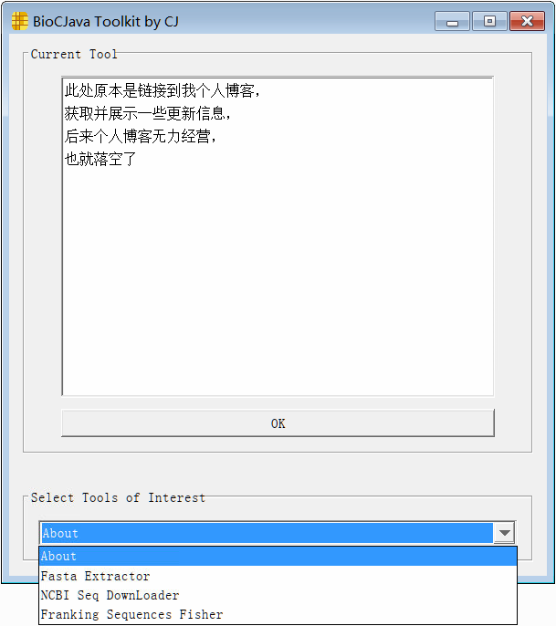 我的挣扎 与 TBtools 的开发 - 图25