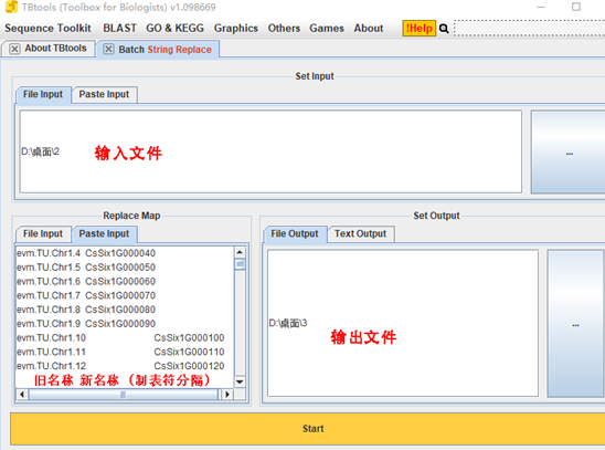 用户来稿 | GFF3/GTF 批量重命名的前世今生 - 图3