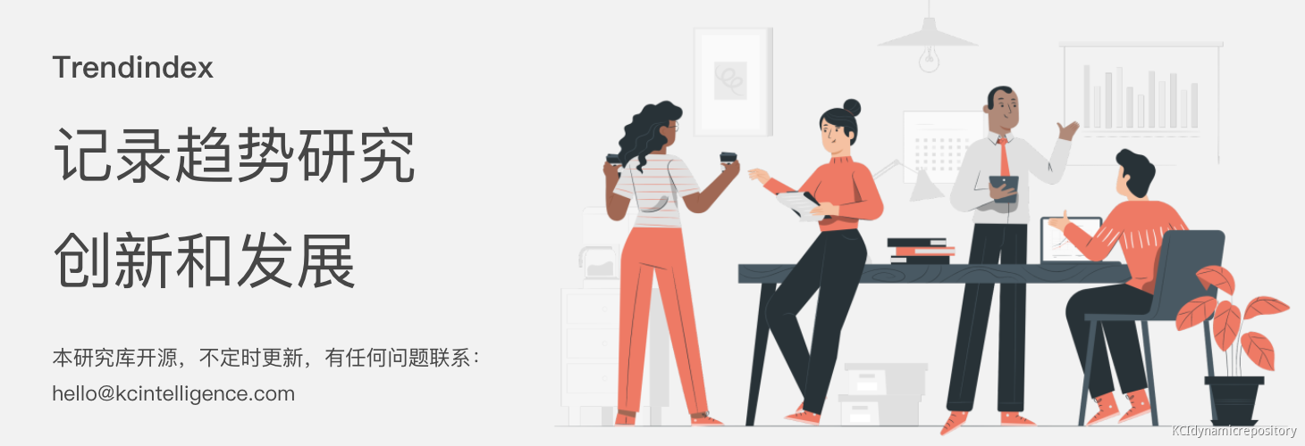 截屏2020-09-05 下午11.30.16.png