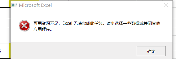 0BRZCVLP8EZZKNBK@U2R9QK.png