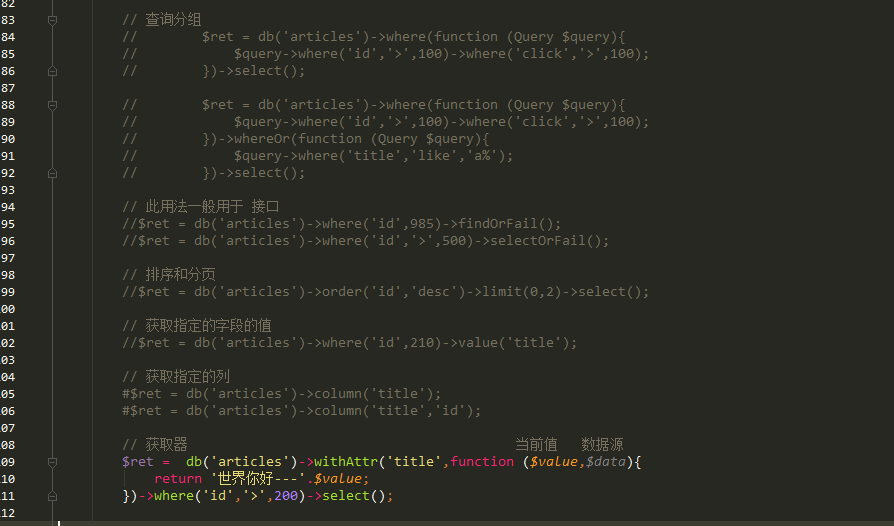 图片6.png