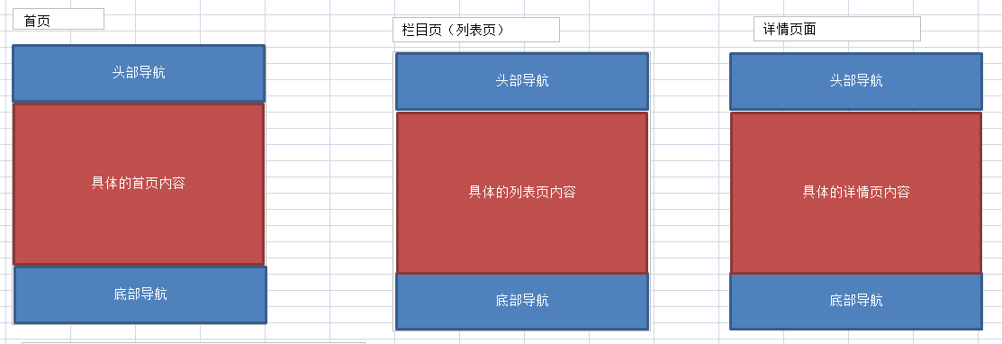 图片17.png