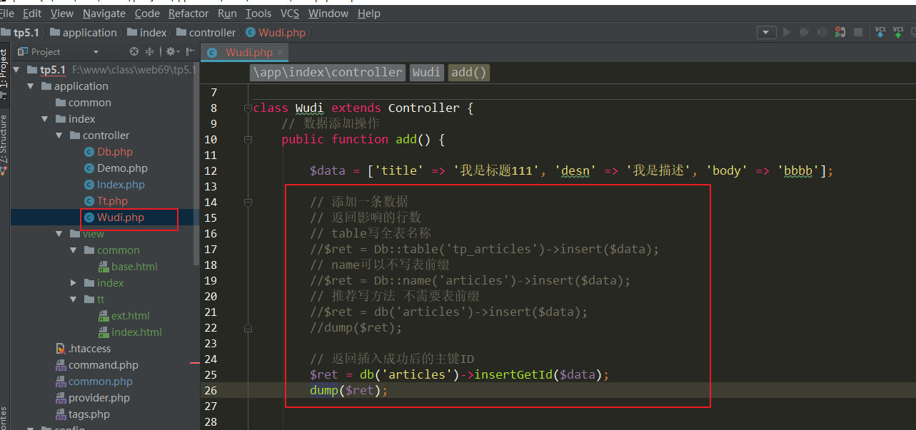 图片1.png