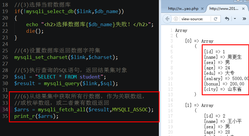 图片19.png