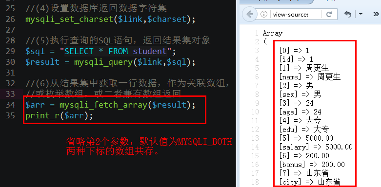 图片16.png