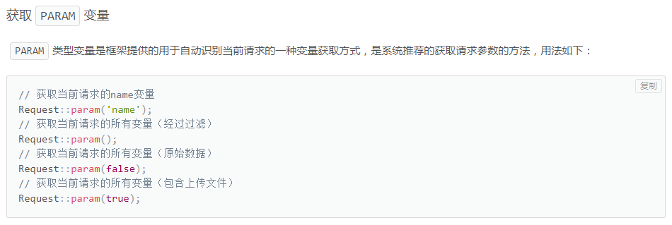 图片17.png