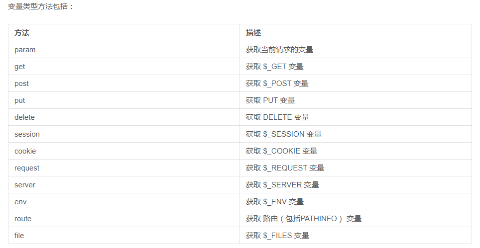 图片16.png