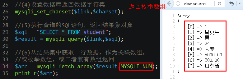 图片18.png