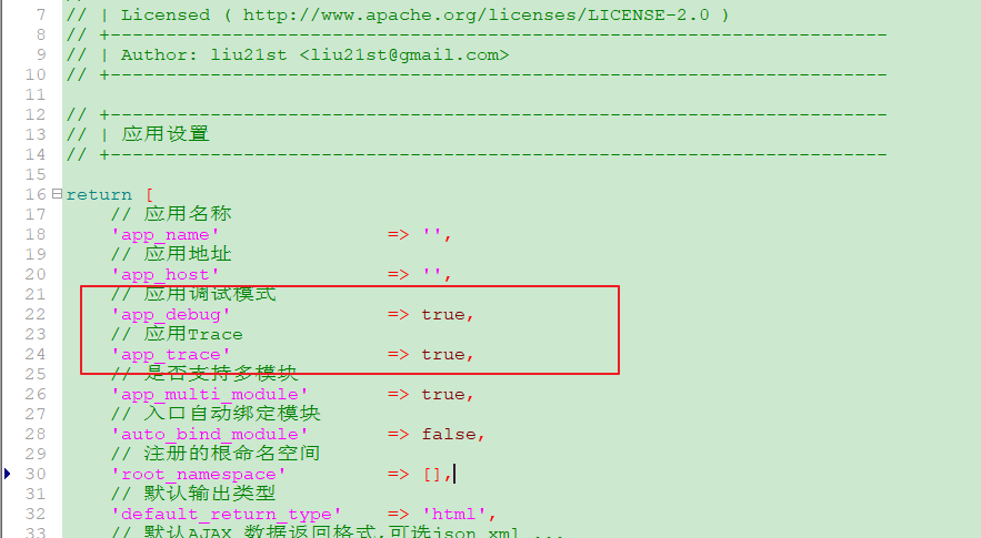 图片7.png