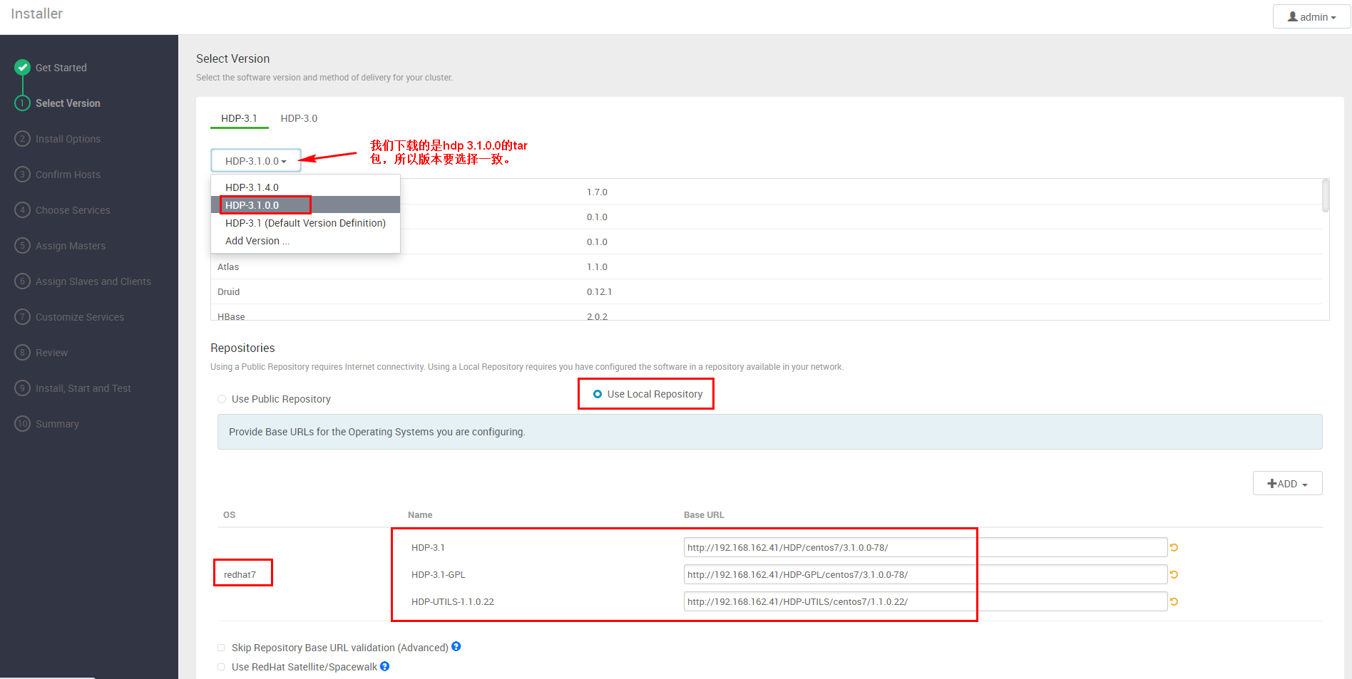 图文教程v4 | Ambari 2.7.3.0 安装部署 hadoop 3.1.0.0 集群完整版，附带移除 SmartSense 服务 - 图11